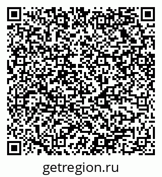 79068529255