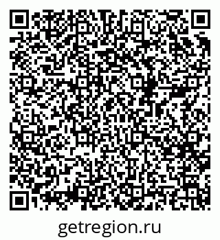79068529275