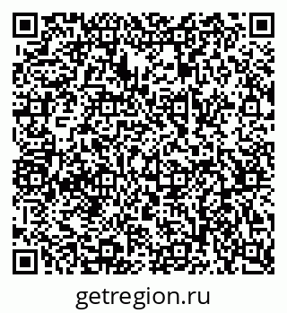 79068529281