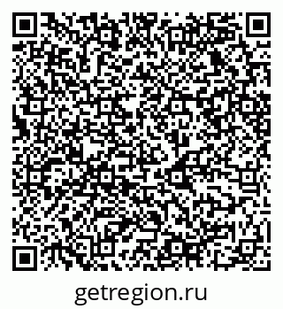 79068529284