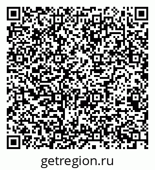 79068529301