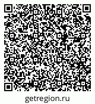 79068529332