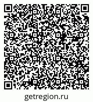 79068529370