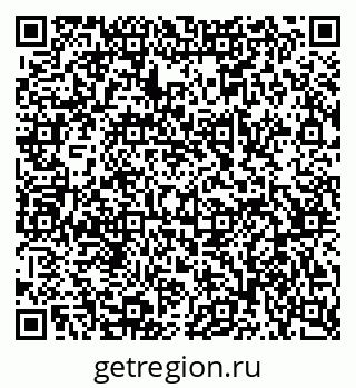 79068529381