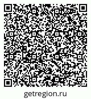 79068529400