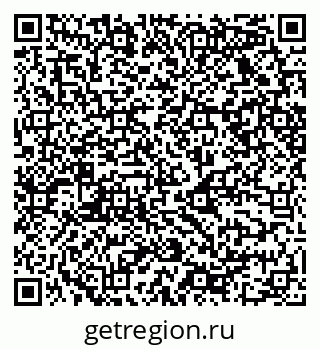 79068529442