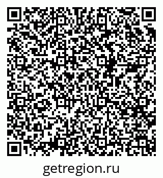 79068529461