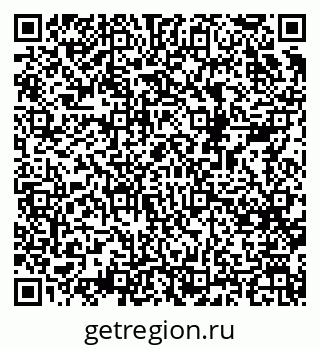 79068529463