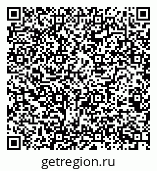 79068529481