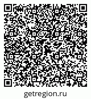 79068529484