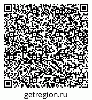 79068529489