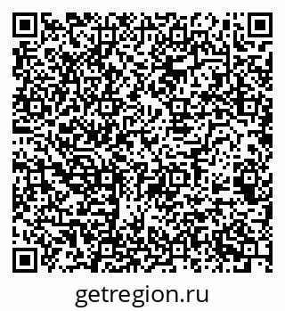 79068529500