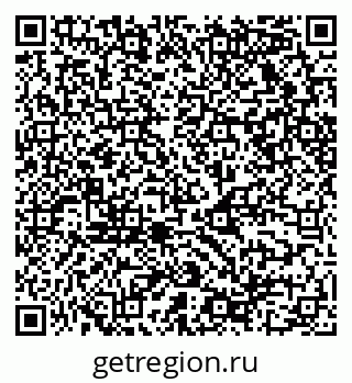 79068529525