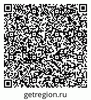 79068529600