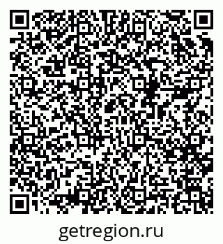 79068529638