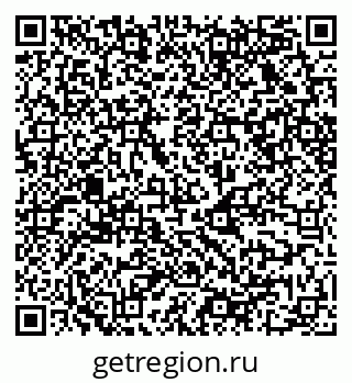 79068529649
