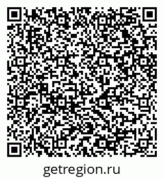 79068529675
