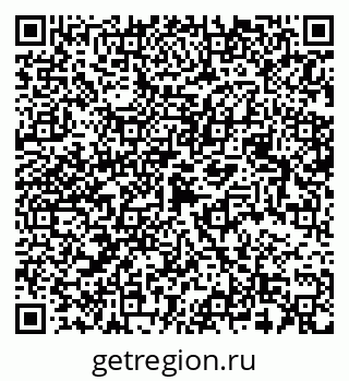 79068529684