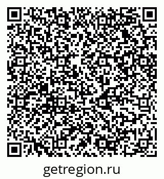 79068529689