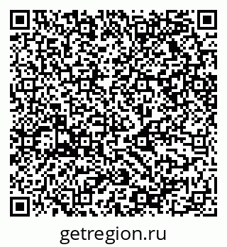 79068529690