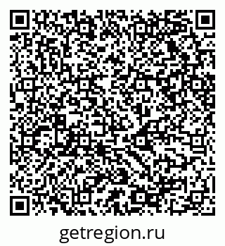 79068529714
