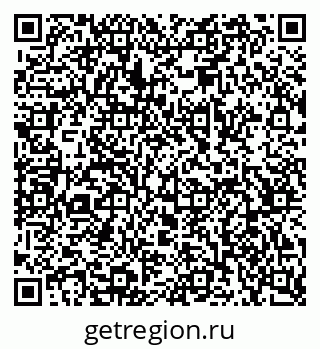 79068529721
