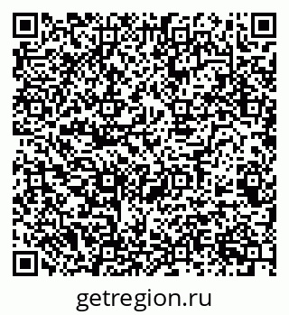 79068529732
