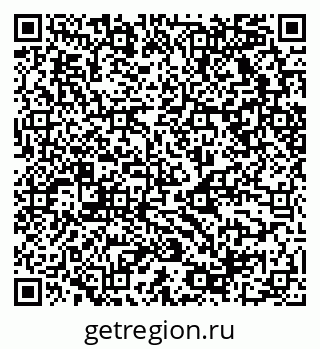 79068529738