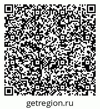 79068529746