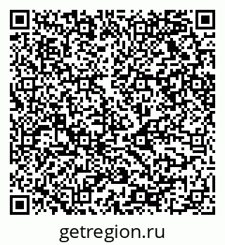 79068529747