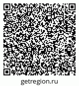 79068529750