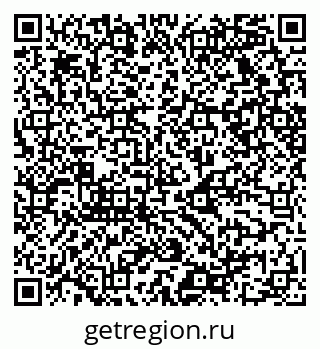 79068529762