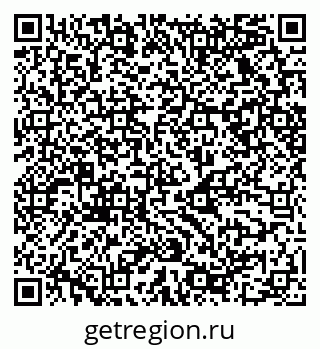 79068529780