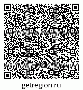 79068529785