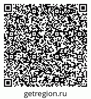 79068529786