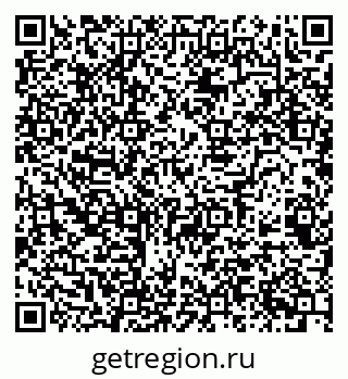 79068529796