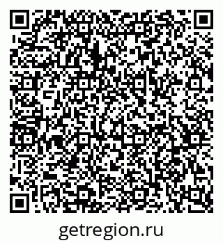 79068529800