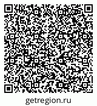 79068529808