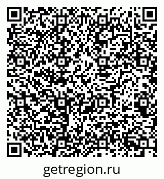 79068529823