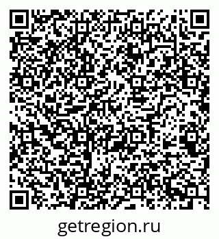 79068529825