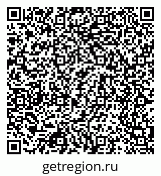 79068529848