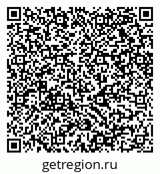 79068529865