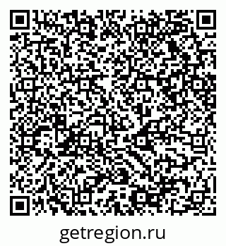 79068529919