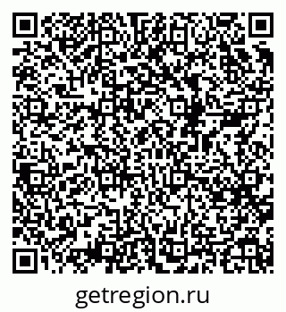 79068529923