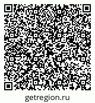 79068529924