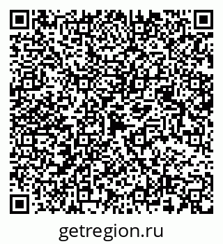 79068529930