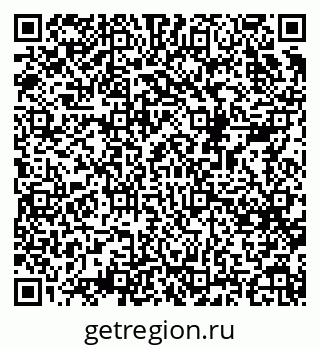 79068529949