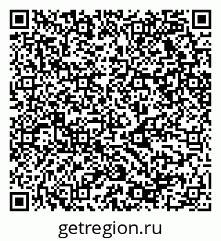 79068529970