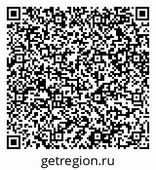 79068529999