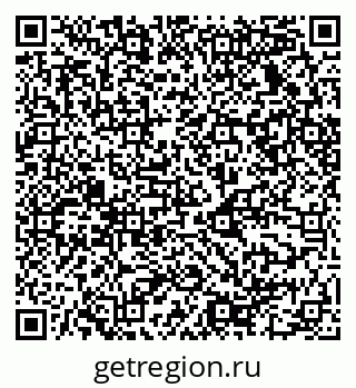 79068530000